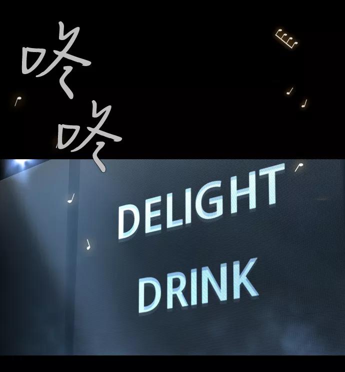 《DEAD DAYS：死亡之日》D-Day 第33页
