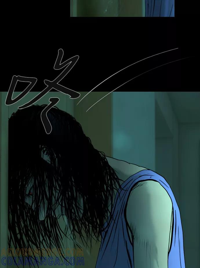 《DEAD DAYS：死亡之日》第41话 第37页