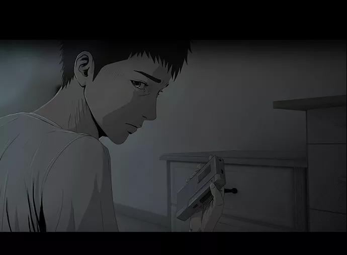《DEAD DAYS：死亡之日》第42话 第15页