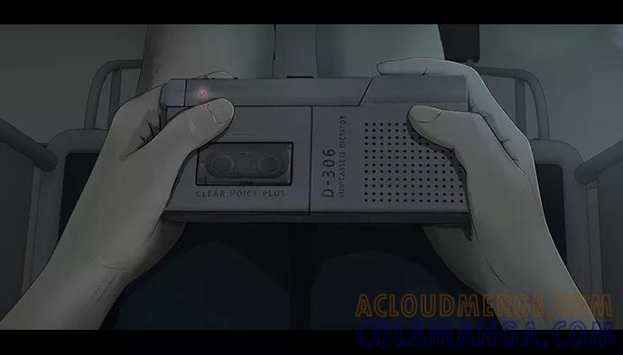 《DEAD DAYS：死亡之日》第42话 第16页