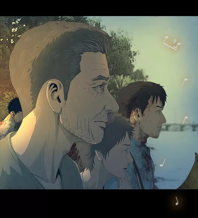 《DEAD DAYS：死亡之日》第42话 第57页