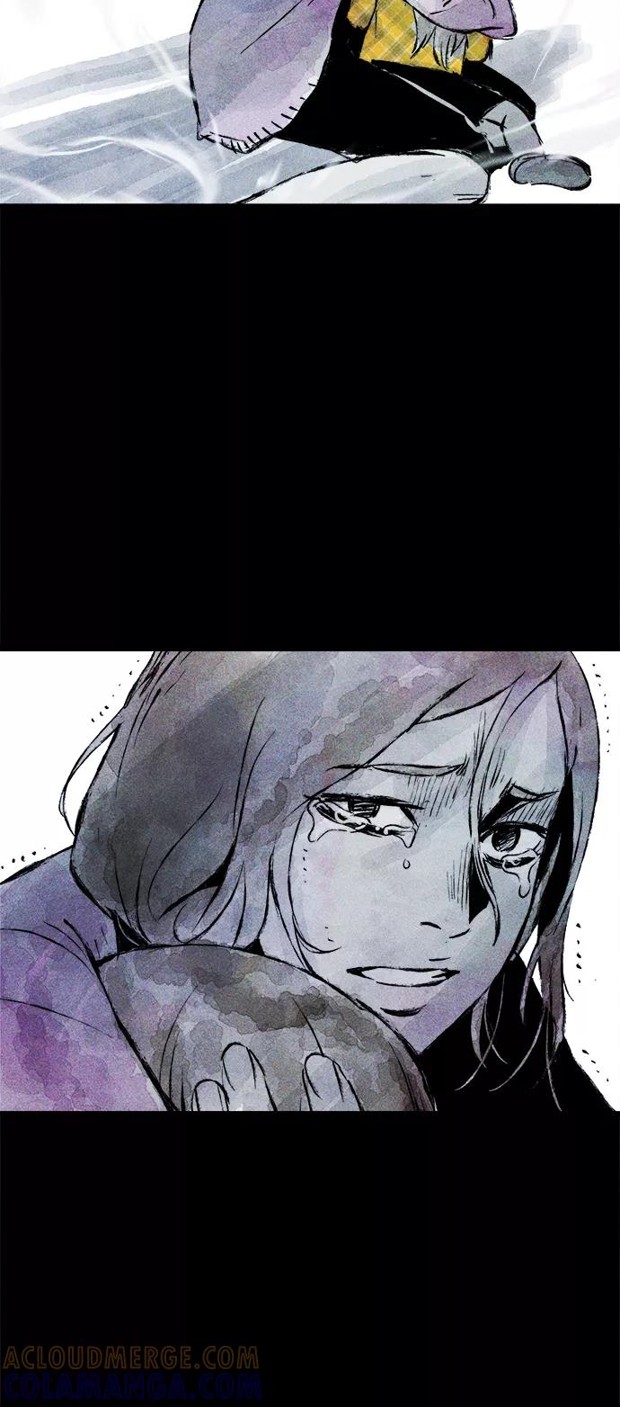 《人类碎片》第61话 第79页