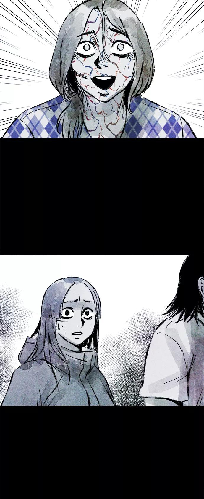 《人类碎片》第61话 第30页