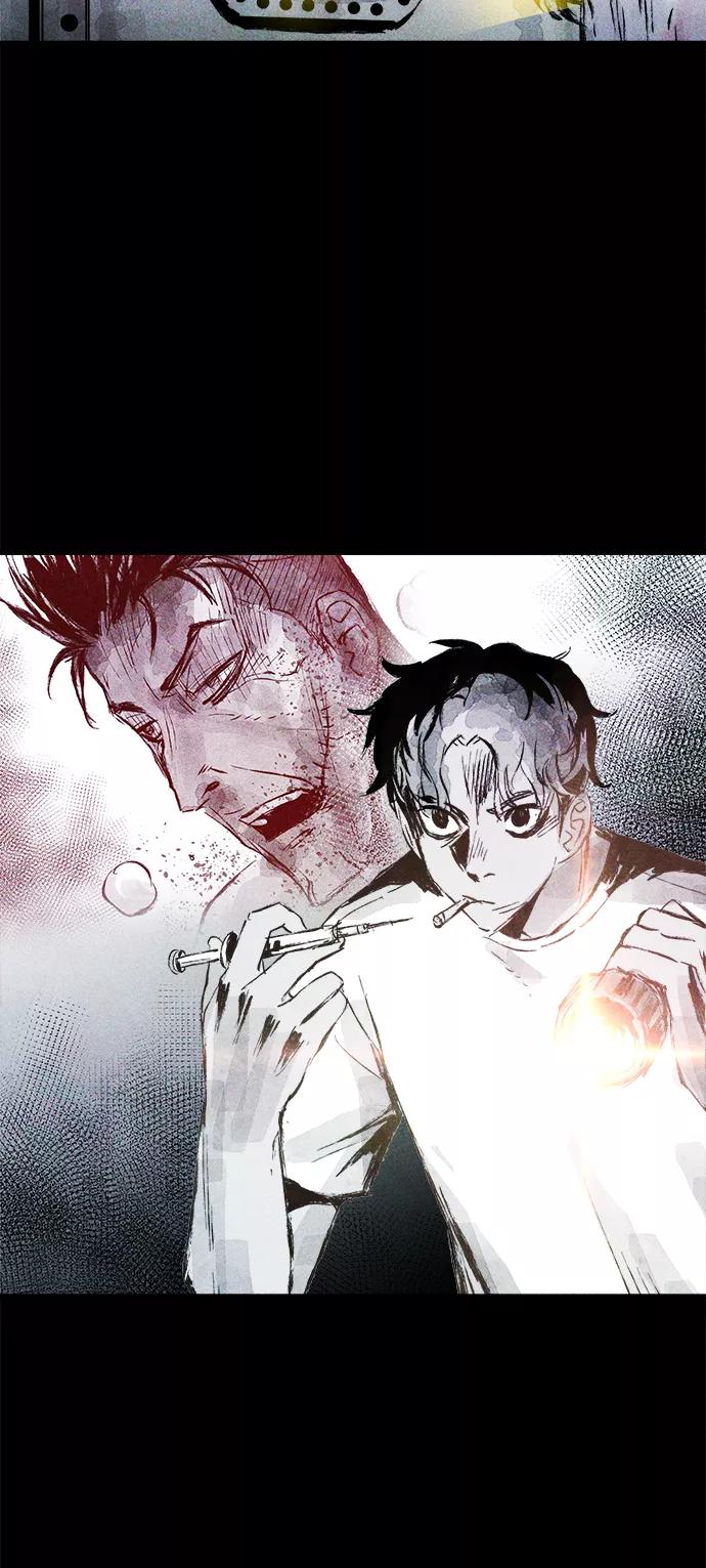 《人类碎片》第62话（最终话） 第30页