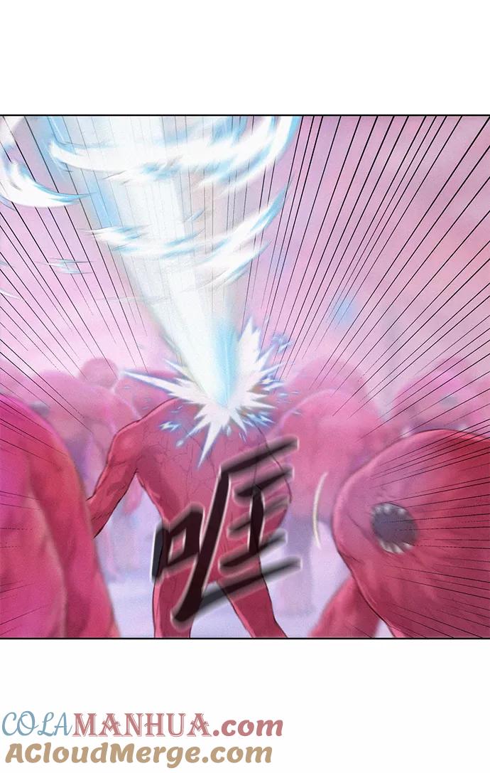 《3cm猎手》第105话 第31页