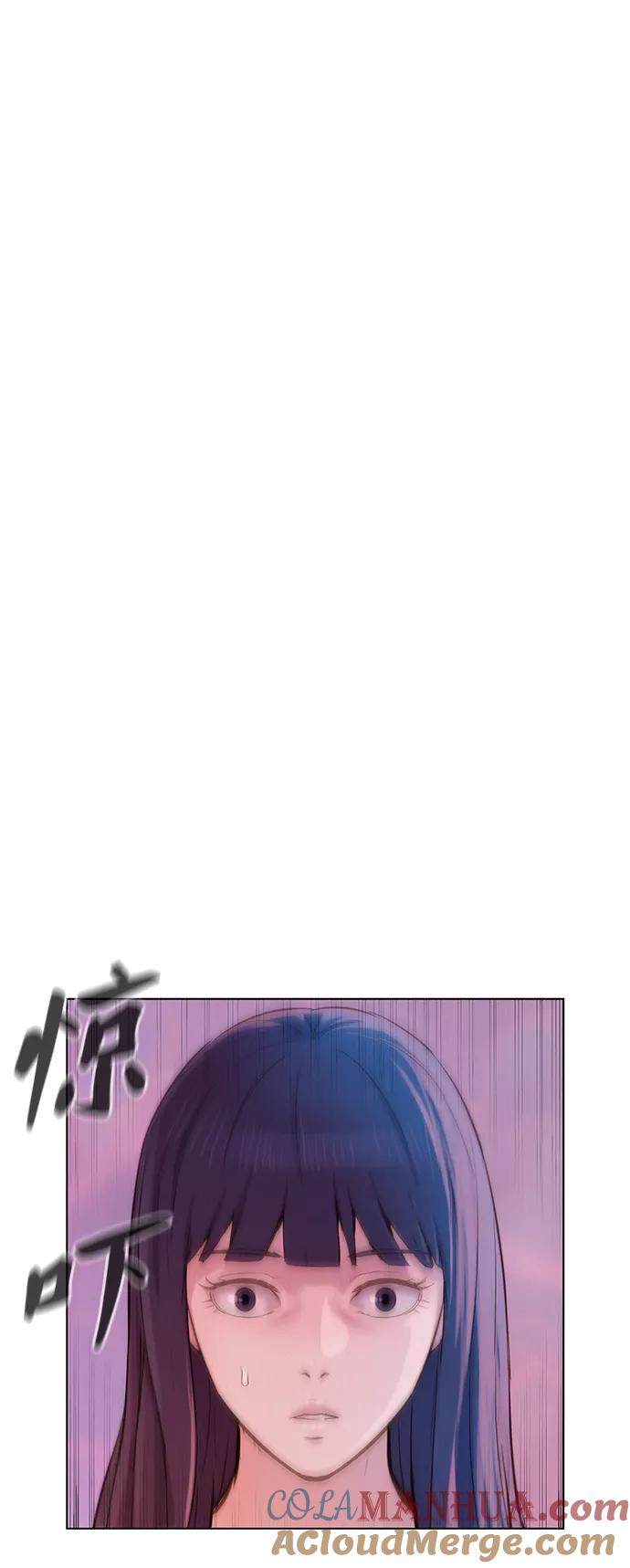《3cm猎手》第106话 第53页