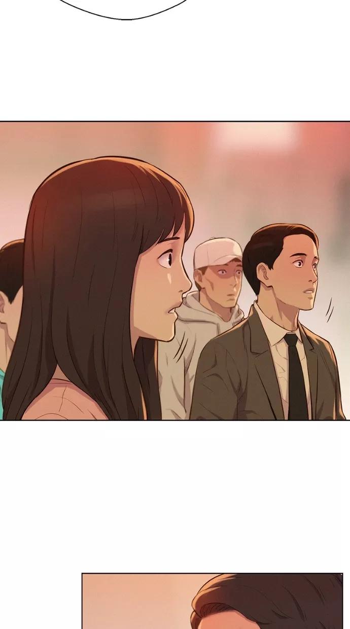 《3cm猎手》第11话 第44页