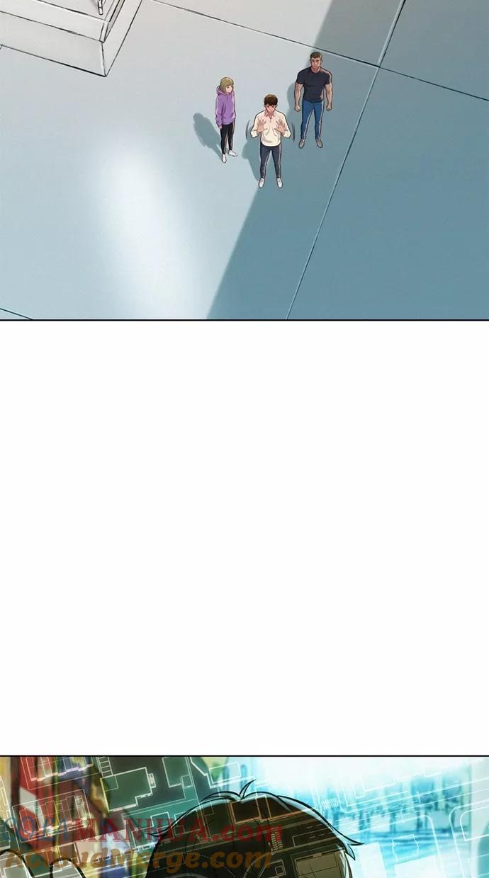 《3cm猎手》第15话 第4页