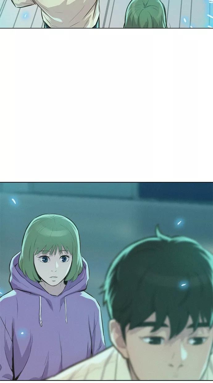 《3cm猎手》第18话 第71页