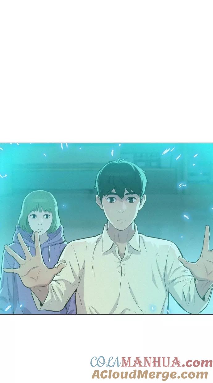 《3cm猎手》第18话 第52页