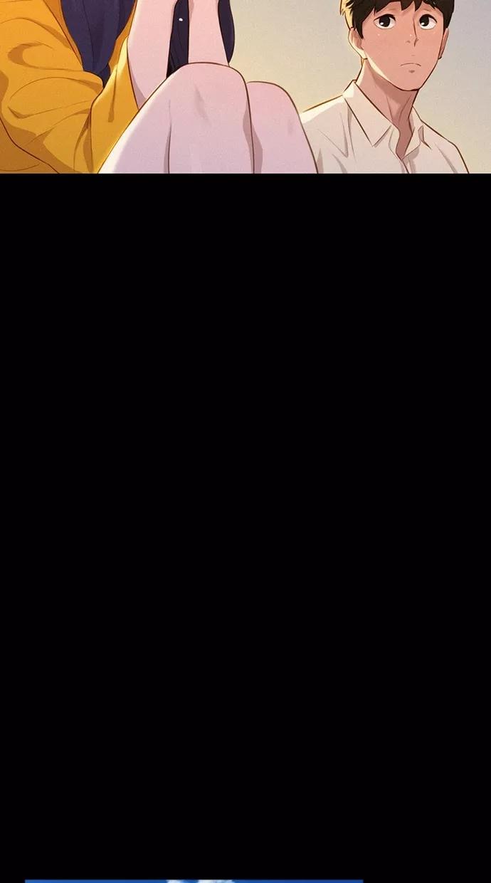《3cm猎手》第1话 第33页