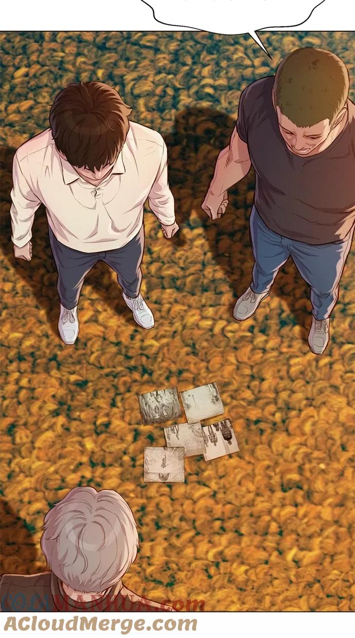 《3cm猎手》第26话 第31页