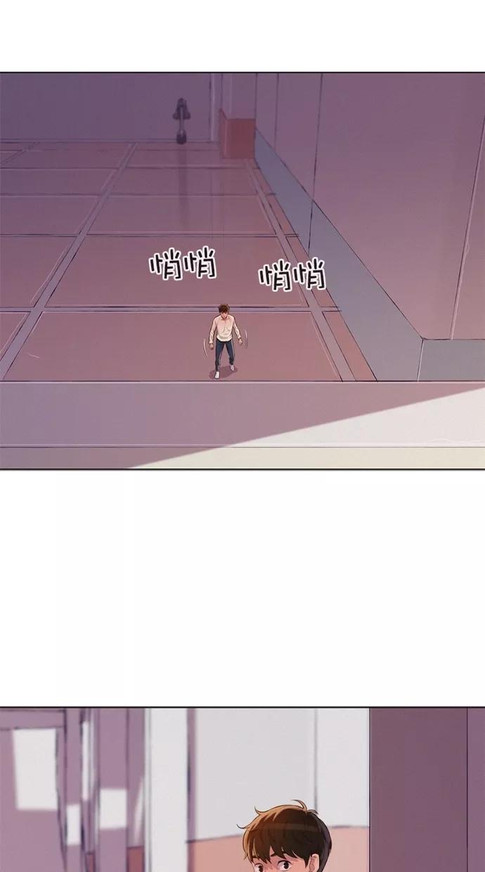 《3cm猎手》第27话 第36页