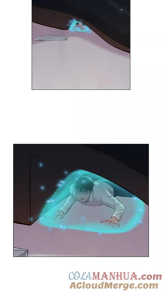《3cm猎手》第30话 第19页