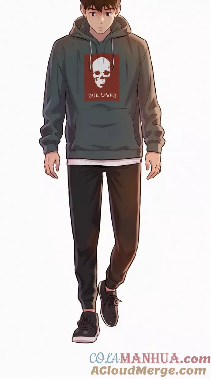 《3cm猎手》第32话 第43页