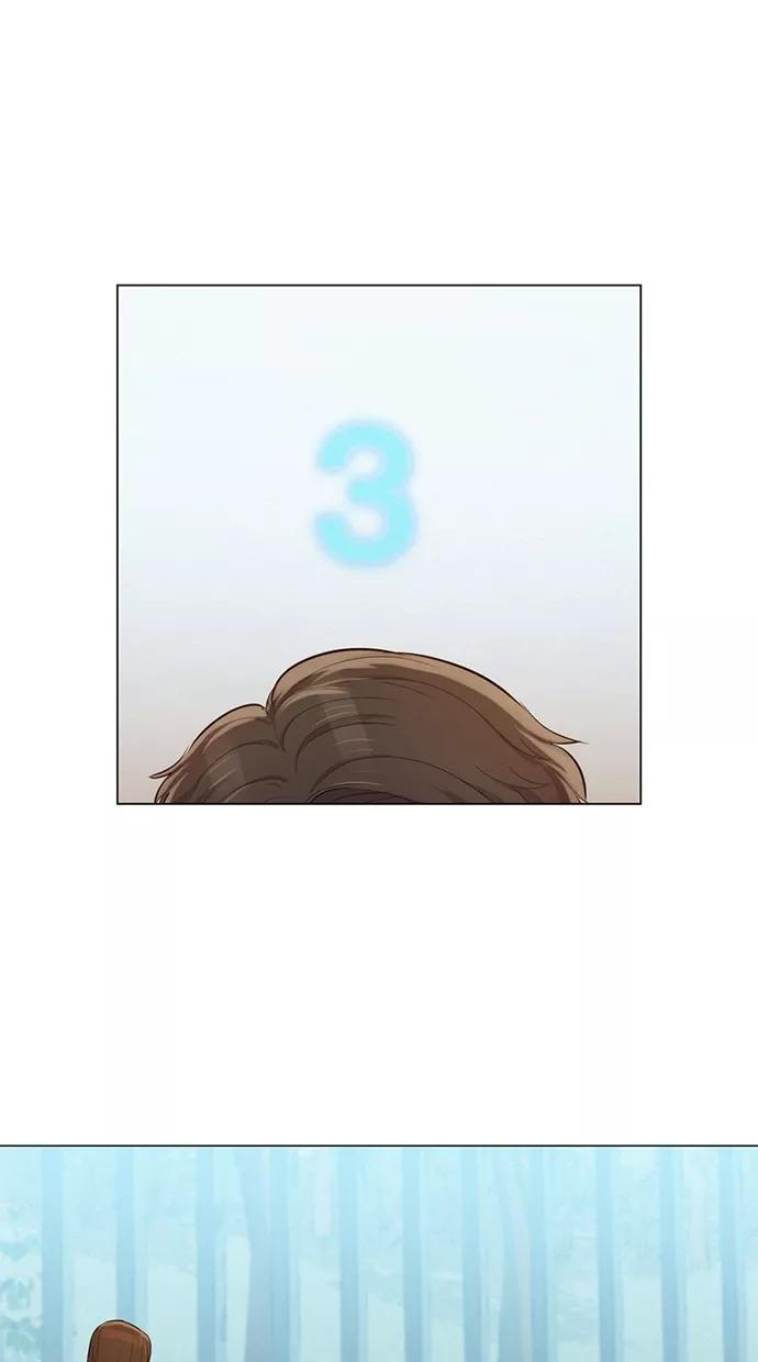 《3cm猎手》第34话 第5页