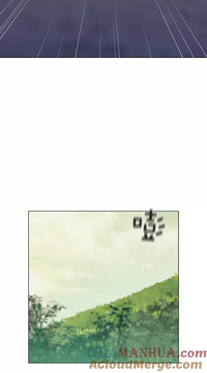 《3cm猎手》第35话 第37页