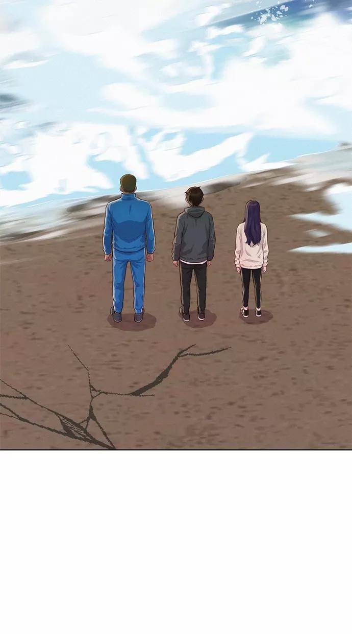 《3cm猎手》第35话 第65页