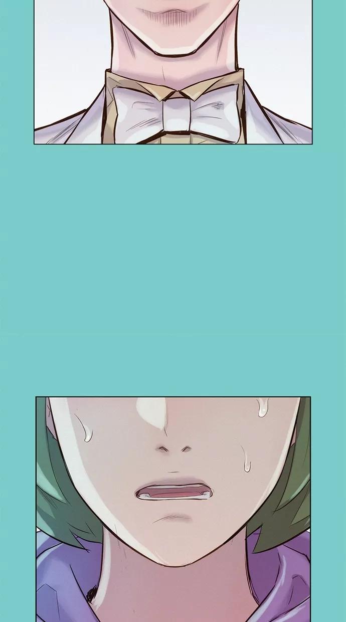 《3cm猎手》第36话 第62页