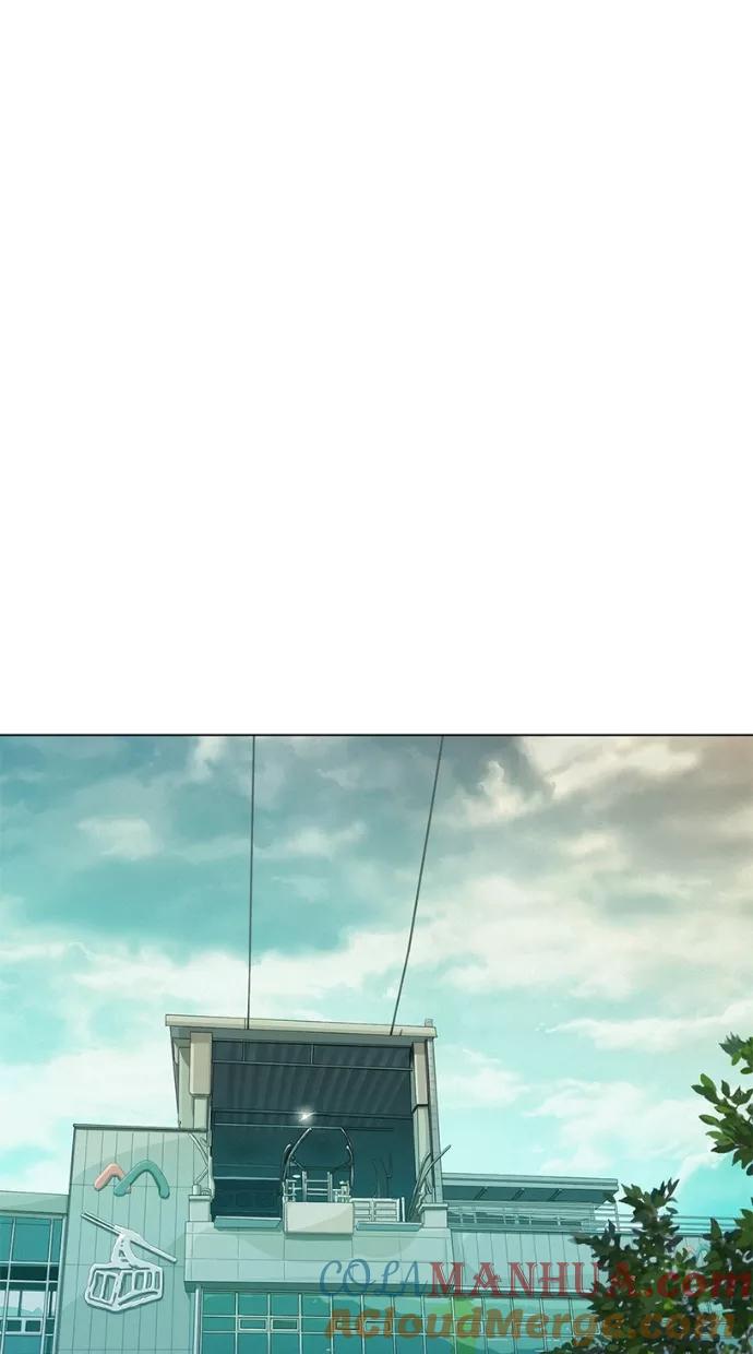 《3cm猎手》第36话 第43页