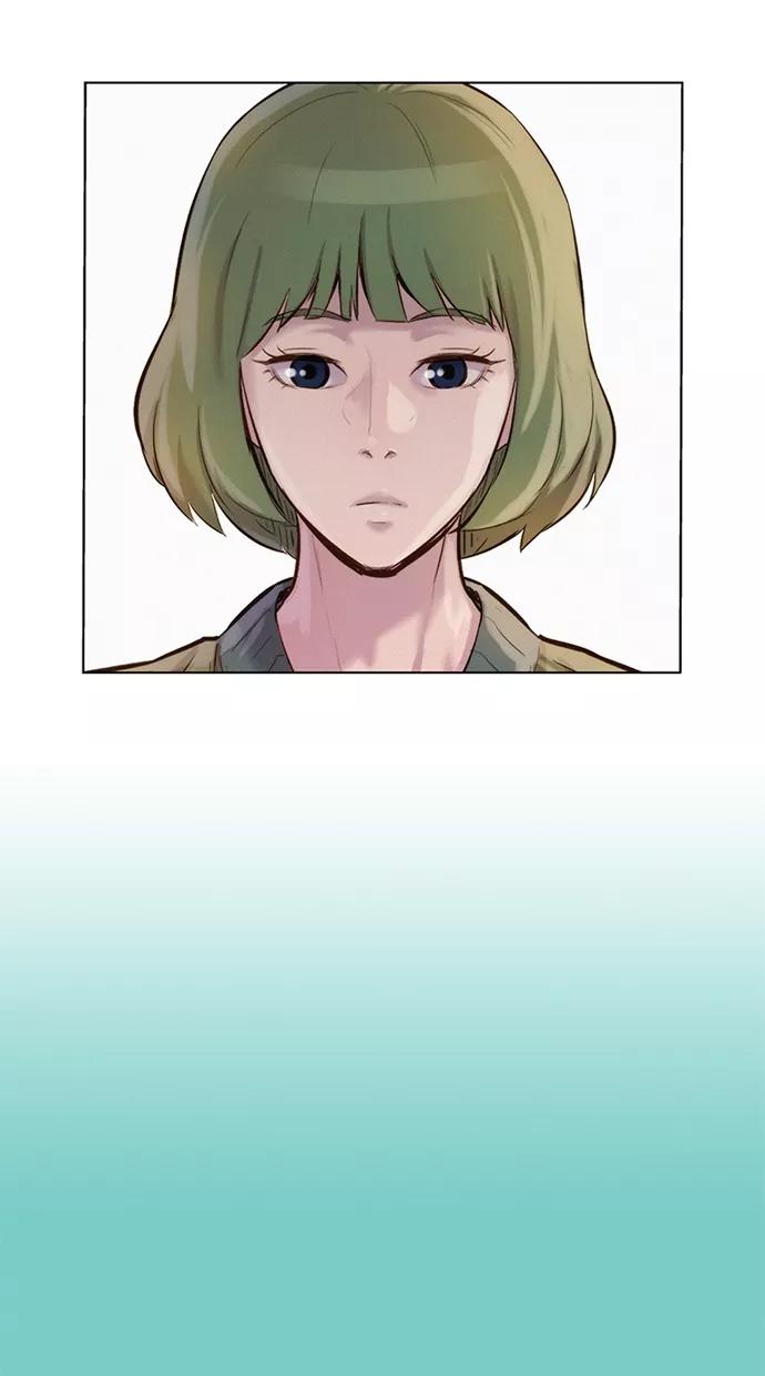 《3cm猎手》第36话 第57页
