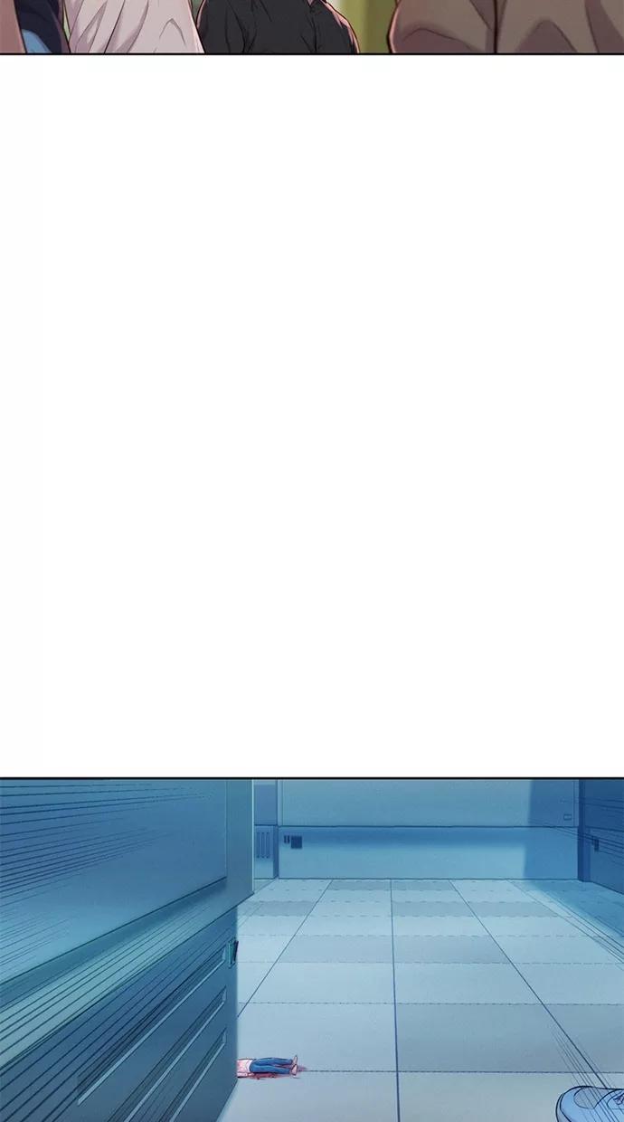 《3cm猎手》第3话 第60页