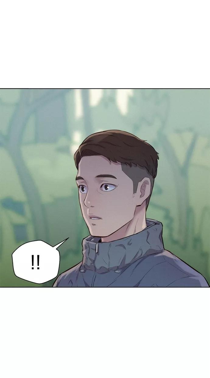 《3cm猎手》第39话 第63页