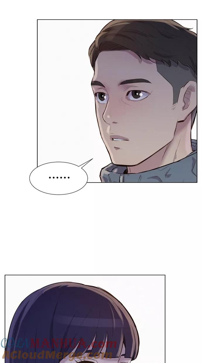《3cm猎手》第39话 第64页