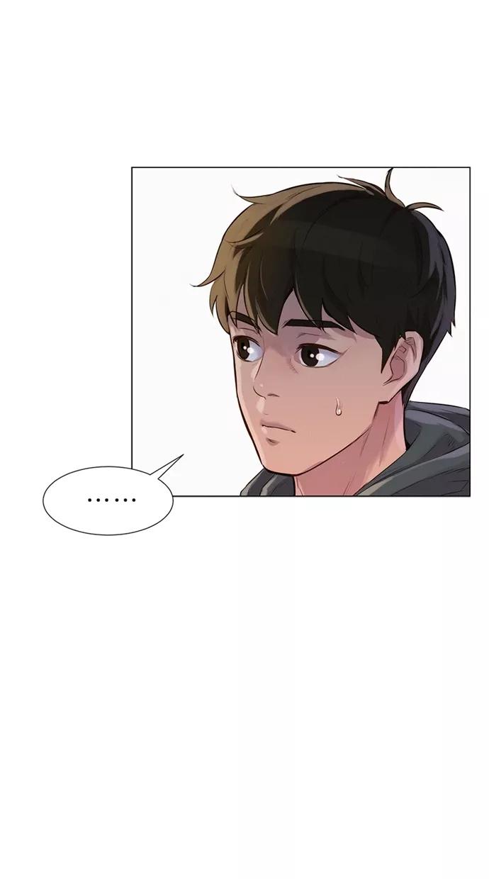 《3cm猎手》第40话 第36页