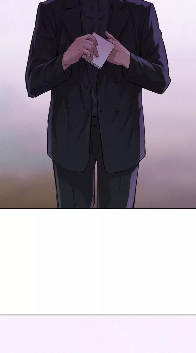 《3cm猎手》第42话 第75页