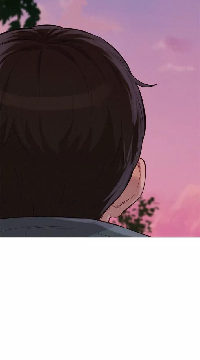 《3cm猎手》第42话 第44页