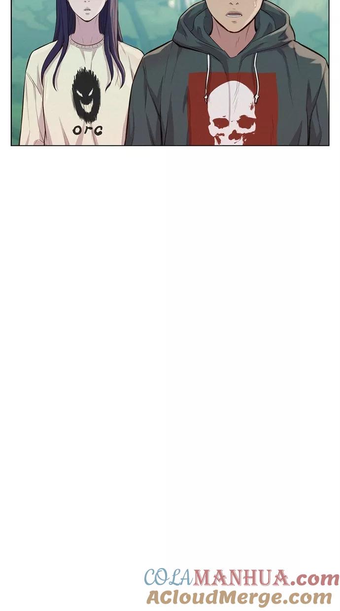 《3cm猎手》第42话 第25页