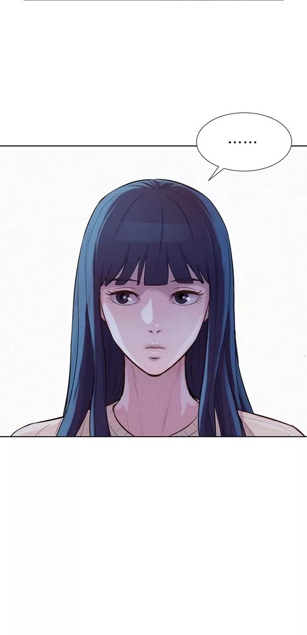 《3cm猎手》第44话 第32页