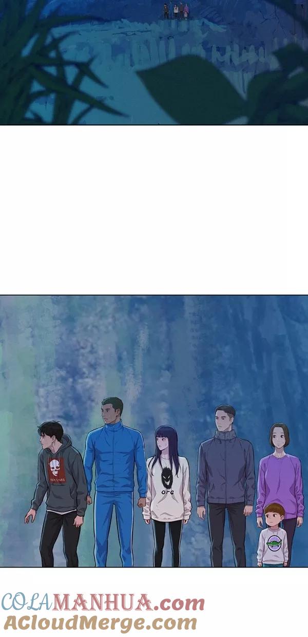 《3cm猎手》第44话 第46页