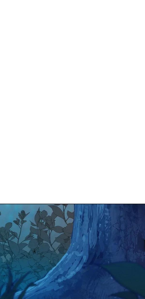 《3cm猎手》第44话 第45页