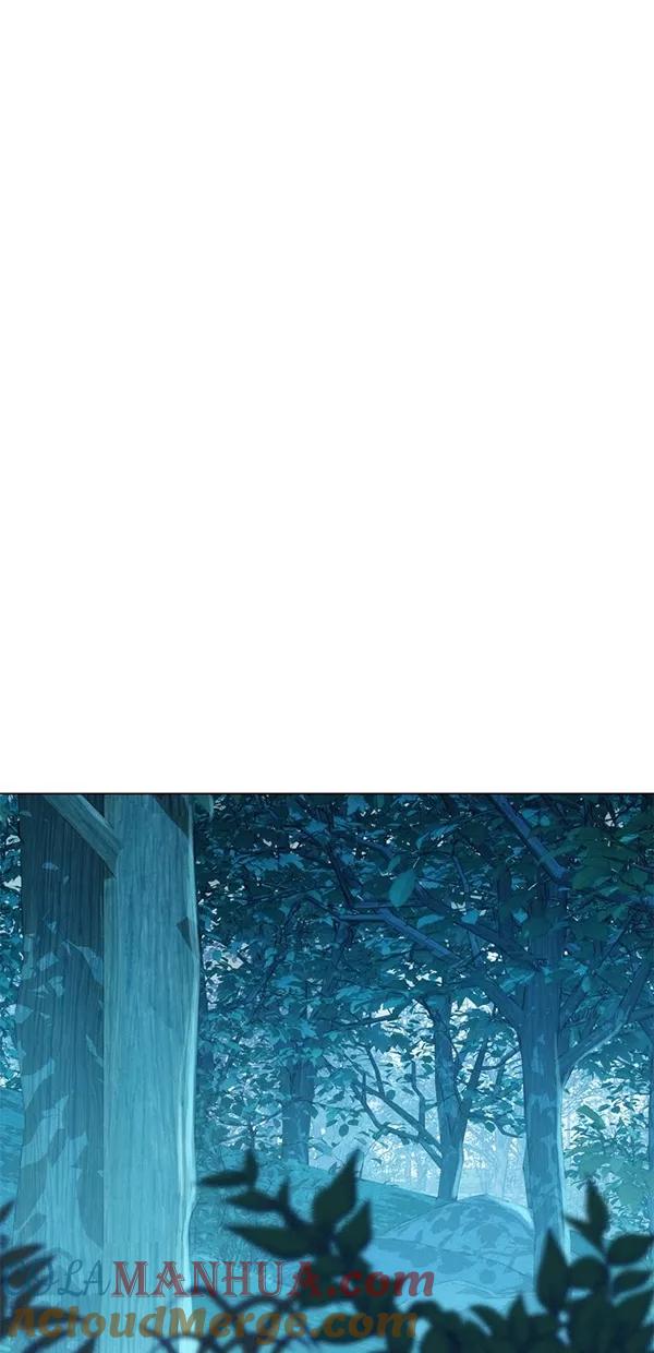 《3cm猎手》第45话 第32页