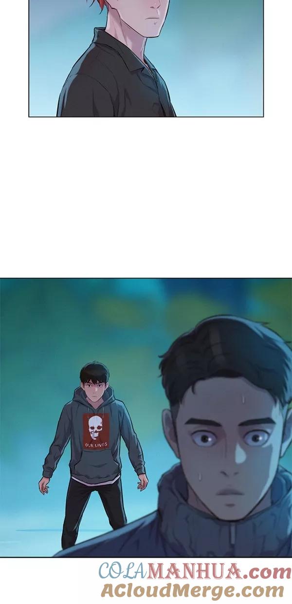 《3cm猎手》第46话 第34页