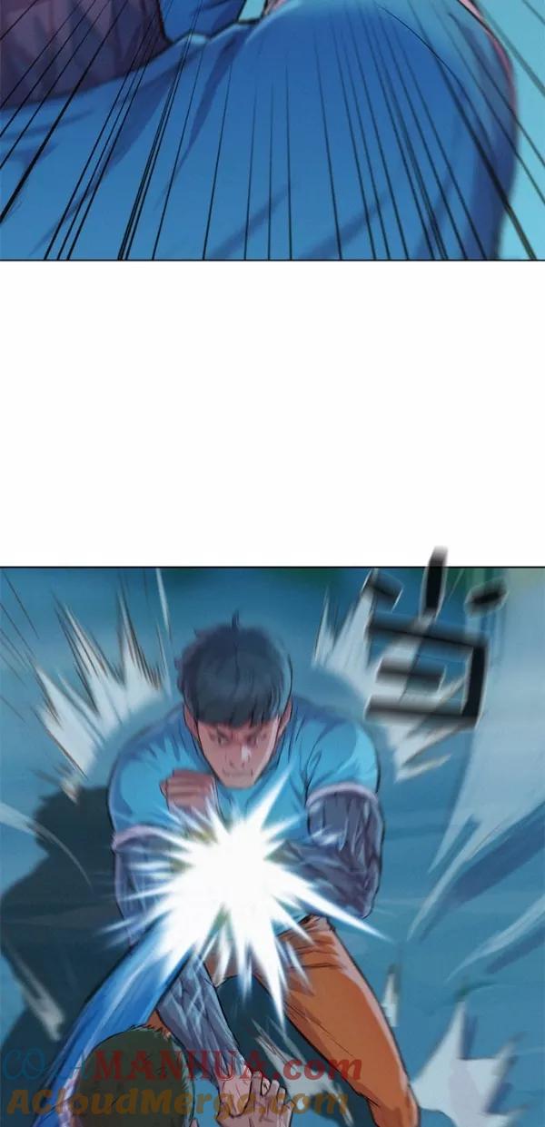 《3cm猎手》第47话 第37页