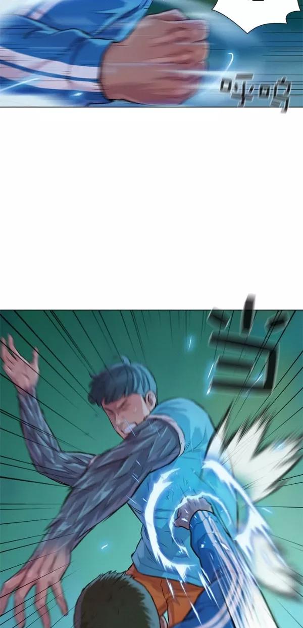 《3cm猎手》第47话 第48页