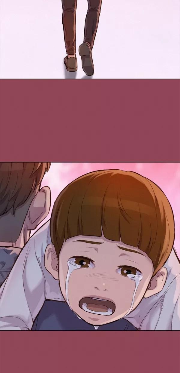 《3cm猎手》第48话 第35页