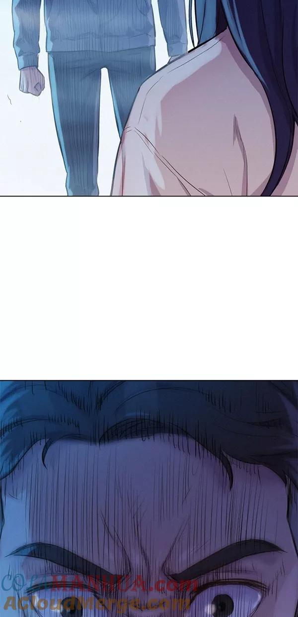 《3cm猎手》第48话 第61页
