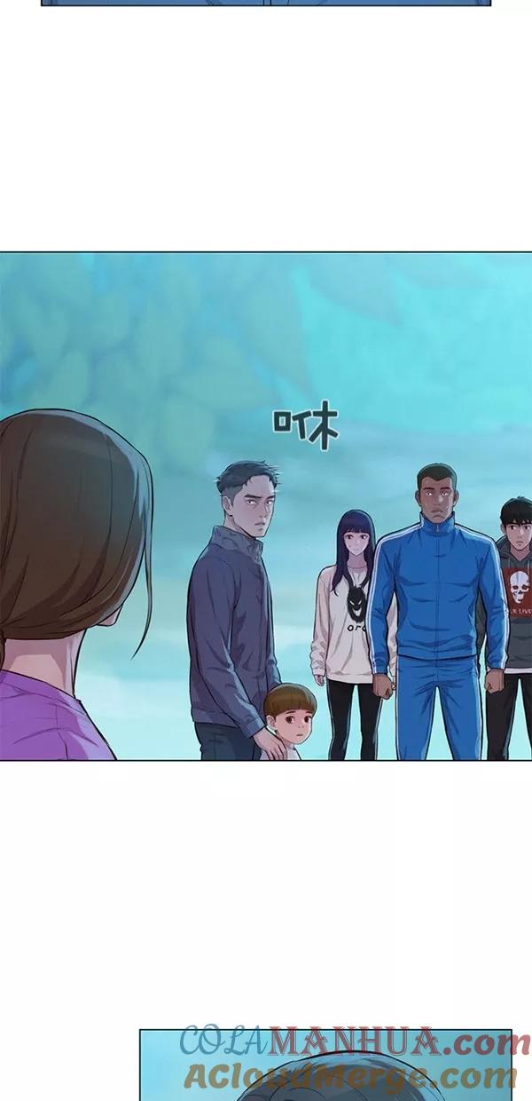 《3cm猎手》第48话 第25页