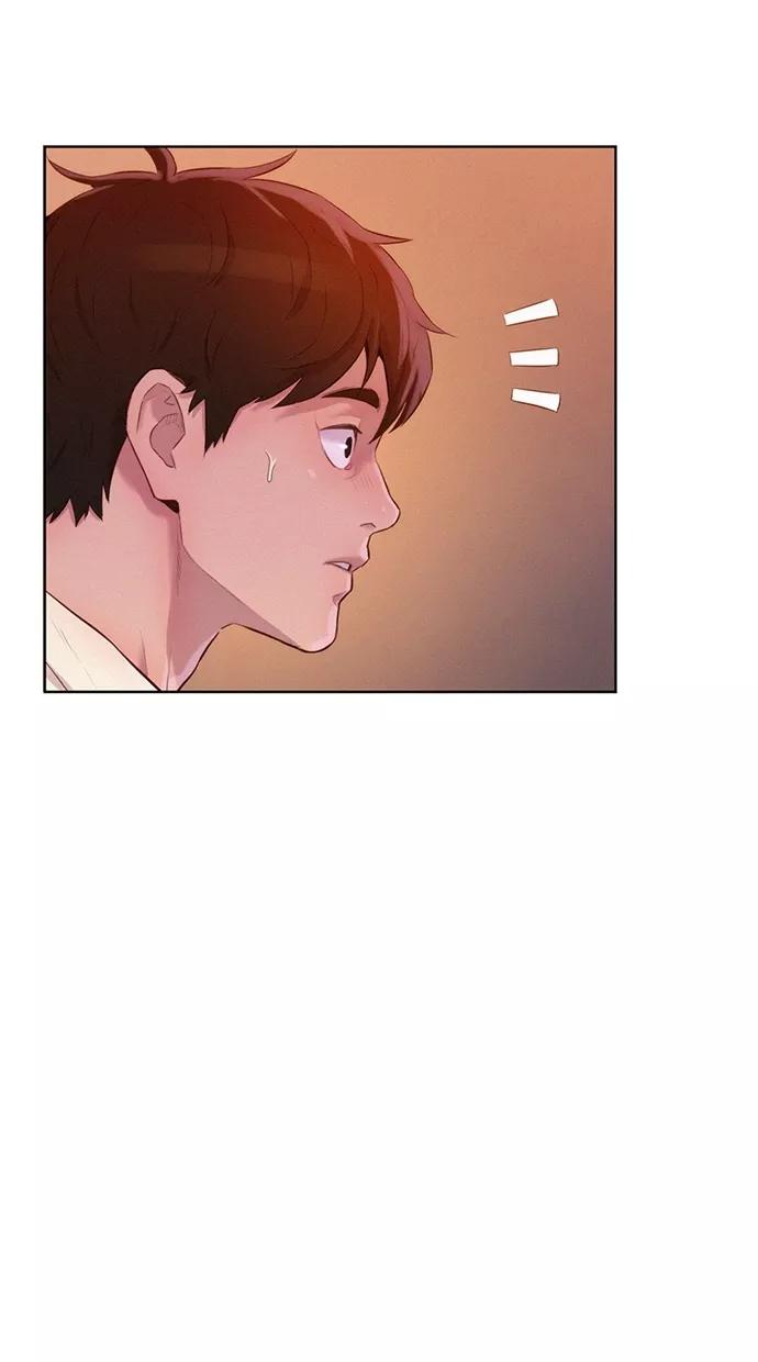 《3cm猎手》第4话 第54页