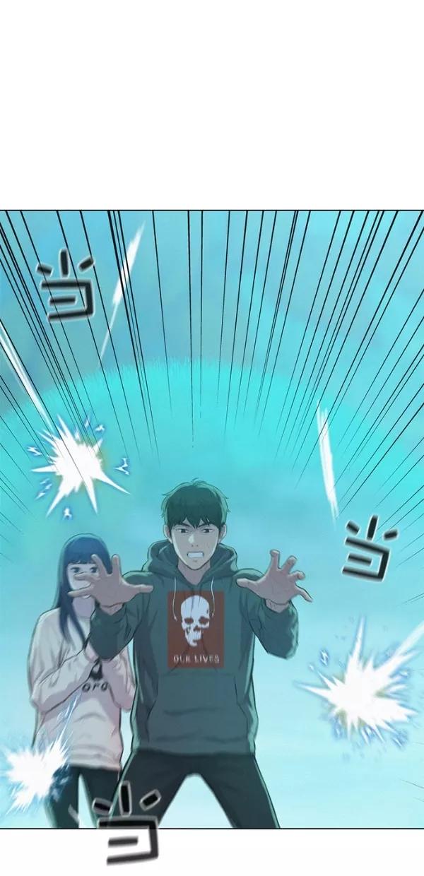 《3cm猎手》第49话 第36页