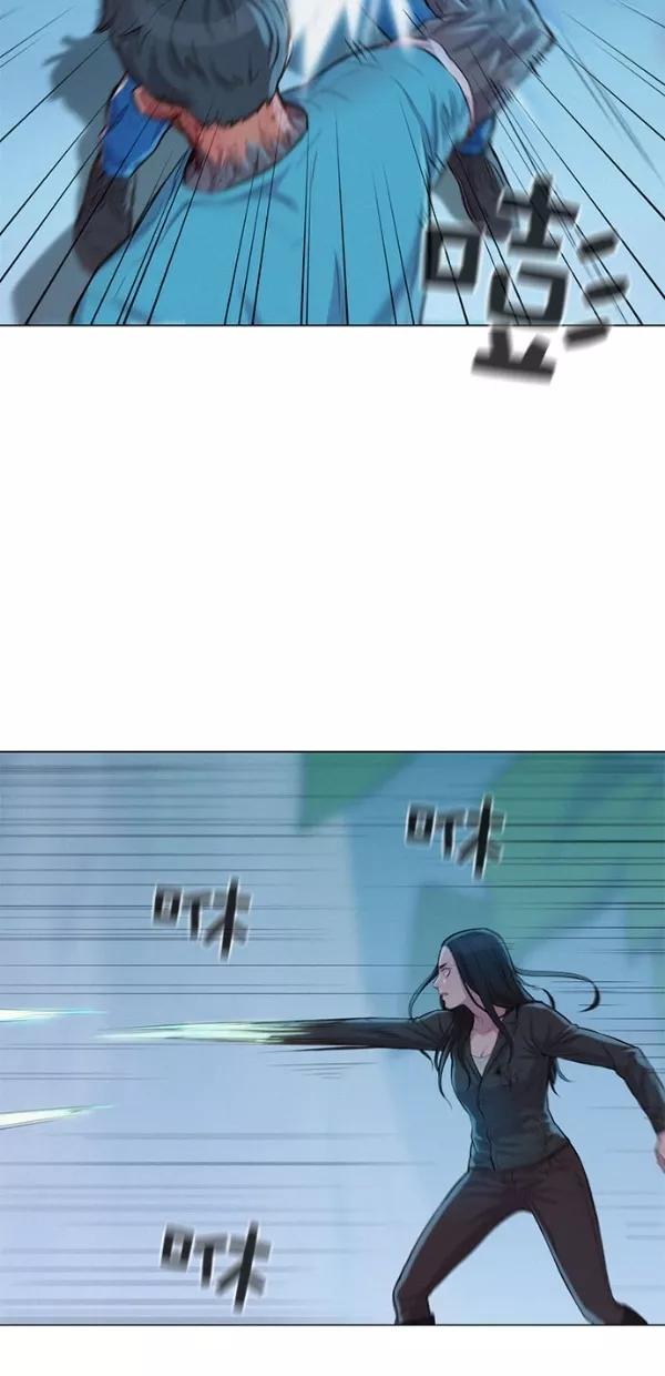 《3cm猎手》第49话 第35页
