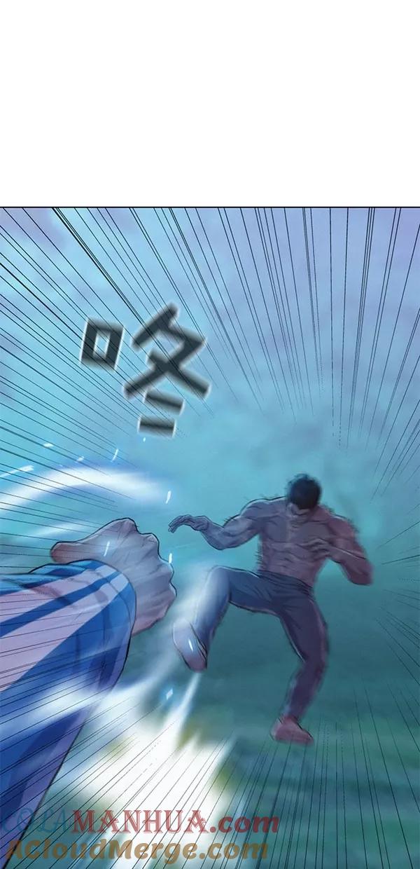 《3cm猎手》第50话 第51页