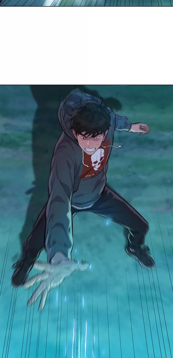 《3cm猎手》第50话 第52页