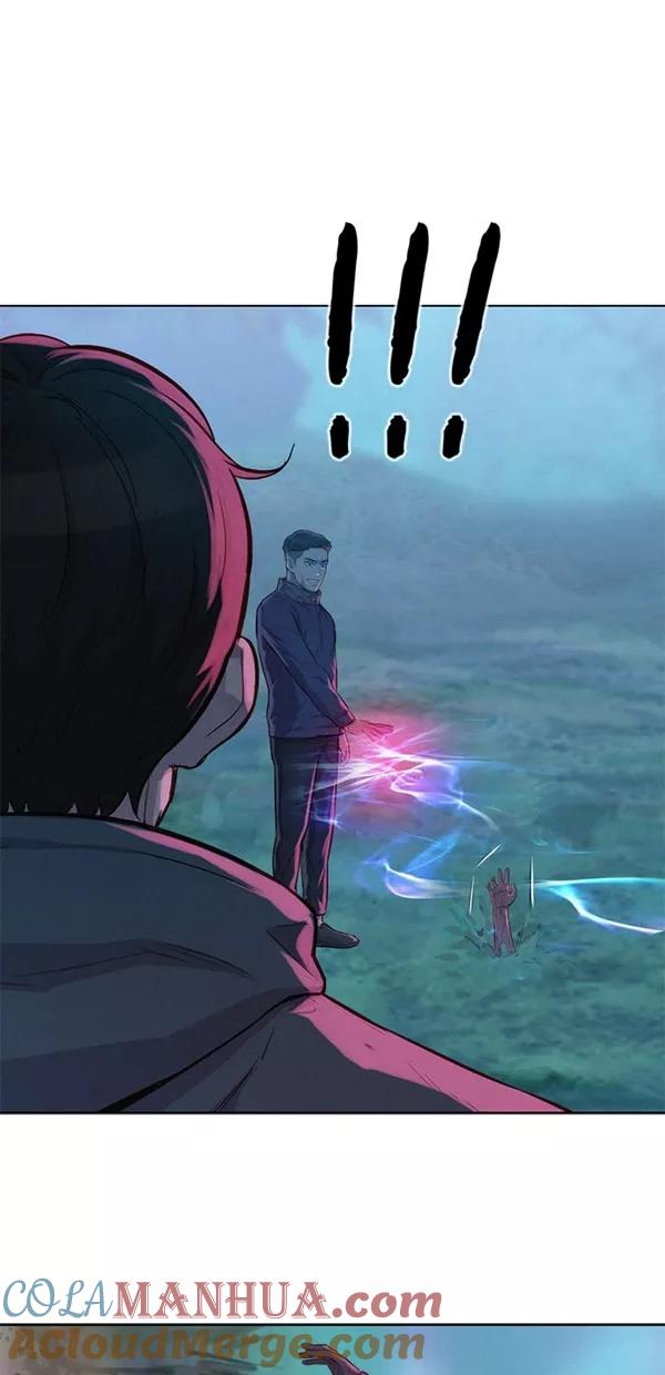 《3cm猎手》第50话 第27页