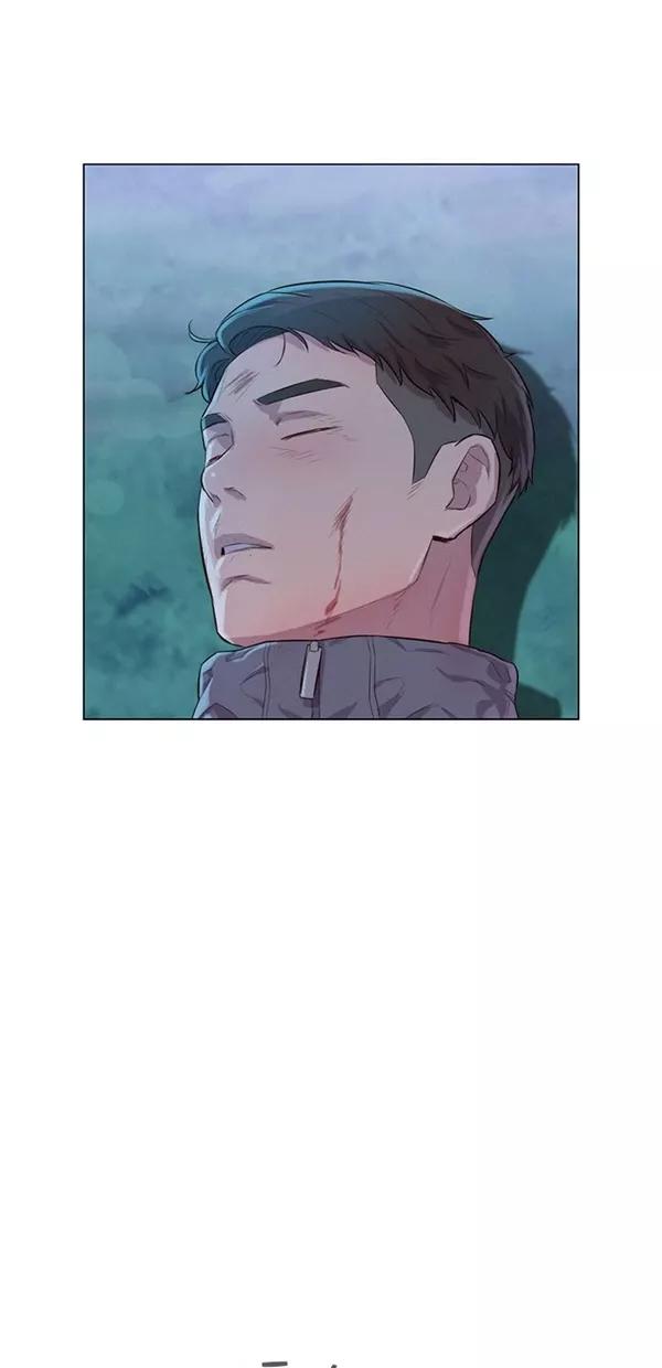 《3cm猎手》第51话（第一季 最终话） 第33页