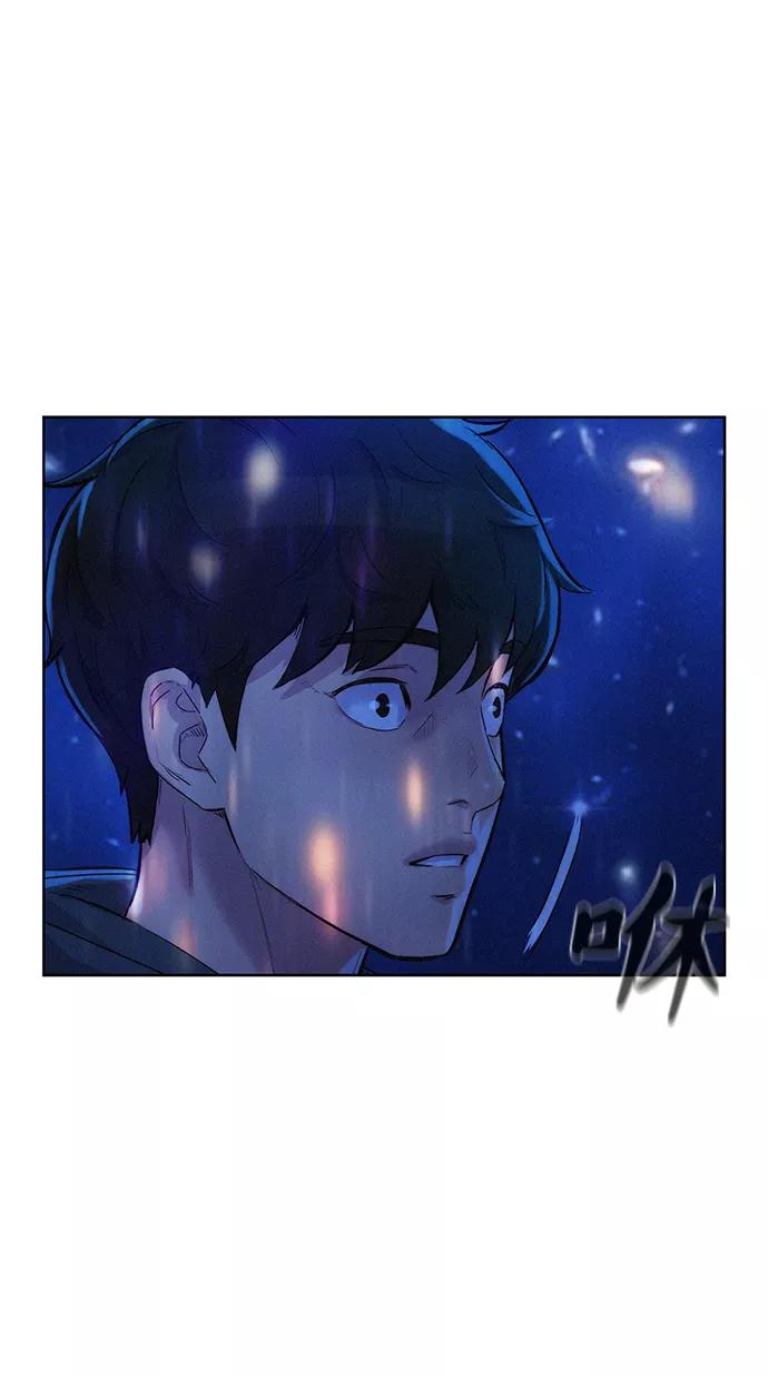 《3cm猎手》第52话 第22页